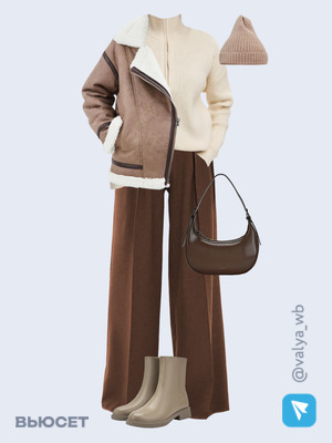 Стильный образ с валдберриз номер 4443