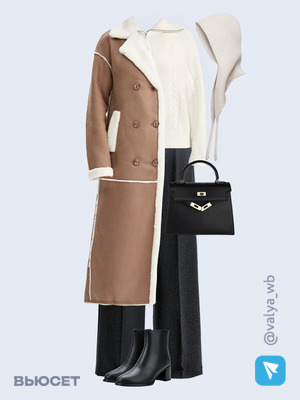 Стильный образ с валдберриз номер 4446