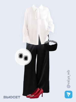 Стильный аутфит номер 4451 с валдберриз 