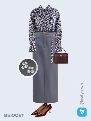 Стильный образ с валдберриз номер 4454