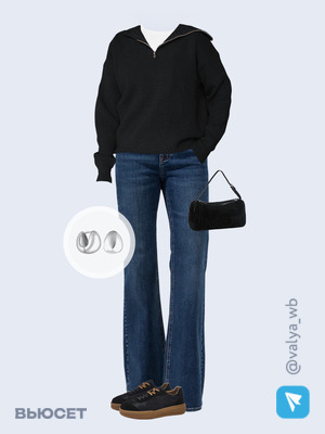 Стильный аутфит номер 4455 с валдберриз 