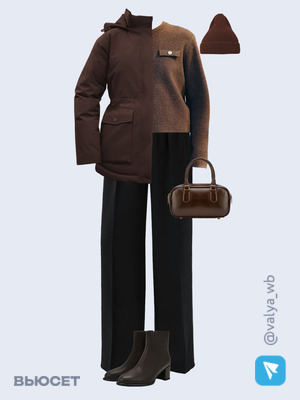 Стильный образ с валдберриз номер 4465