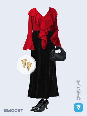 Стильный аутфит номер 4466 с валдберриз 