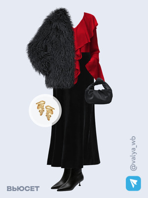 Стильный образ с валдберриз номер 4473