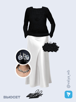 Стильный аутфит номер 4474 с валдберриз 