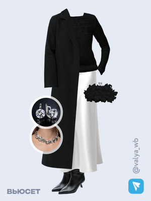 Стильный аутфит номер 4475 с валдберриз 