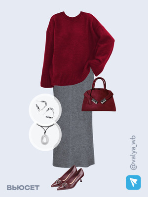 Стильный образ с валдберриз номер 4476