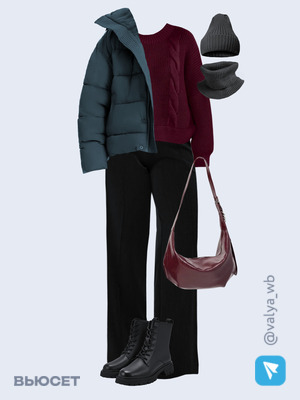 Стильный образ с валдберриз номер 4482