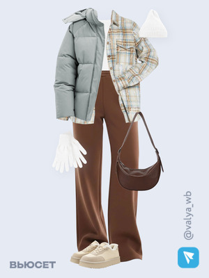 Стильный образ с валдберриз номер 4487