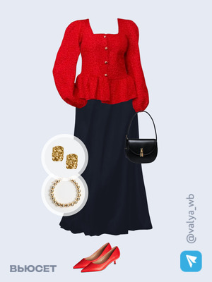 Стильный аутфит номер 4490 с валдберриз 