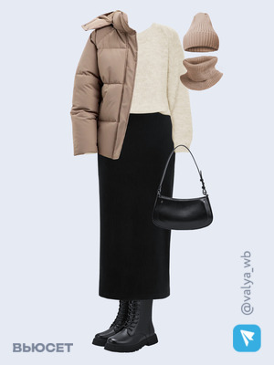 Стильный аутфит номер 4492 с валдберриз 