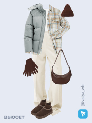 Стильный образ с валдберриз номер 4494