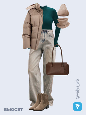 Стильный образ с валдберриз номер 4495