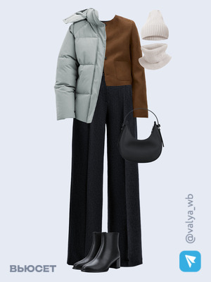 Стильный образ с валдберриз номер 4496