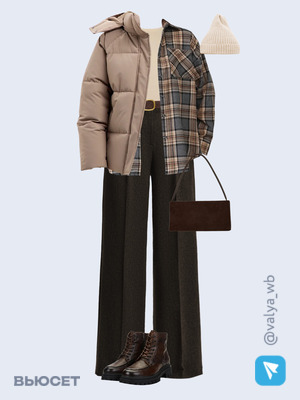 Стильный образ с валдберриз номер 4497