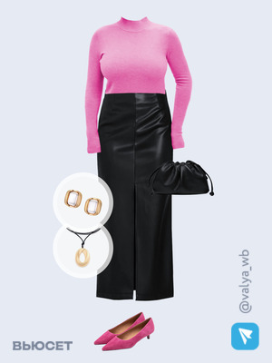 Стильный аутфит номер 4504 с валдберриз 