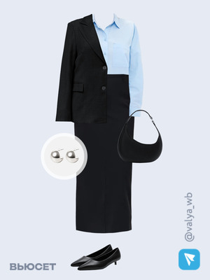 Стильный образ с валдберриз номер 4506