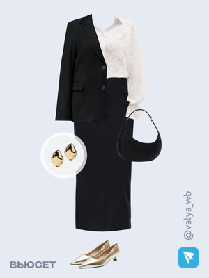 Стильный аутфит номер 4507 с валдберриз 