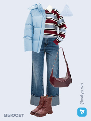 Стильный образ с валдберриз номер 4517