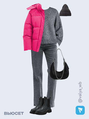 Стильный образ с валдберриз номер 4518