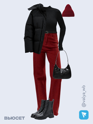 Стильный аутфит номер 4520 с валдберриз 