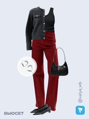 Стильный аутфит номер 4527 с валдберриз 