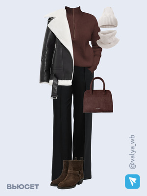 Стильный образ с валдберриз номер 4532