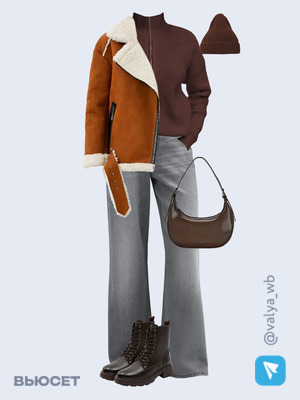 Стильный образ с валдберриз номер 4535