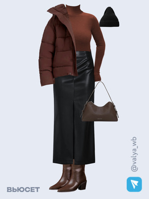 Стильный образ с валдберриз номер 4540