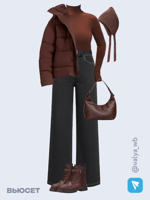 Стильный образ с валдберриз номер 4541