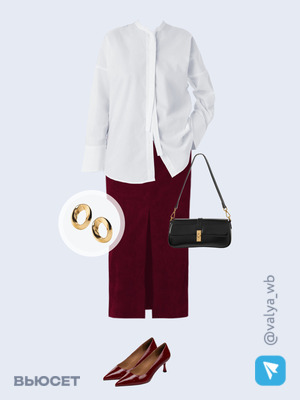 Стильный образ с валдберриз номер 4544