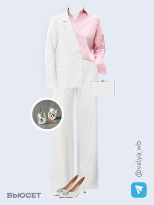 Стильный образ с валдберриз номер 4548