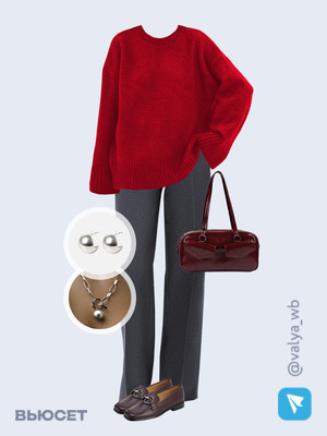 Стильный образ с валдберриз номер 4556