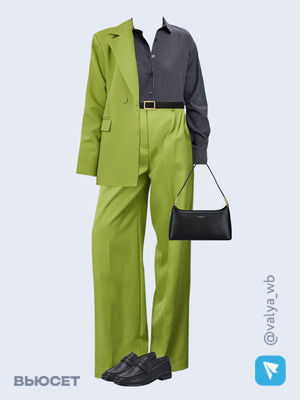 Стильный образ с валдберриз номер 4560