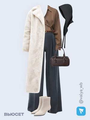 Стильный образ с валдберриз номер 4568