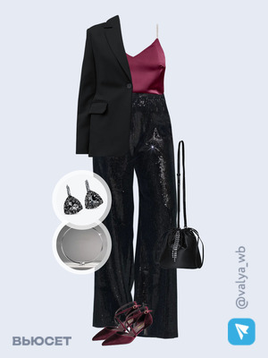 Стильный образ с валдберриз номер 4578