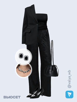 Стильный образ с валдберриз номер 4580