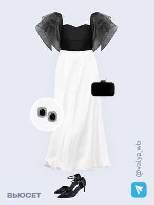 Стильный образ с валдберриз номер 4581