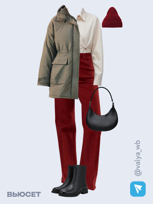 Стильный образ с валдберриз номер 4585