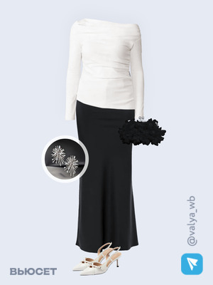 Стильный образ с валдберриз номер 4591