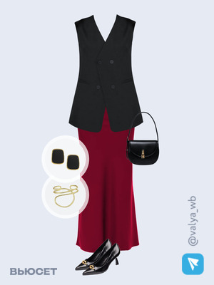 Стильный образ с валдберриз номер 4593