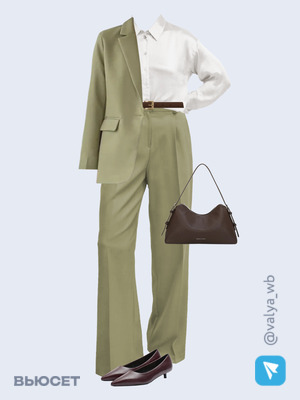 Стильный аутфит номер 4612 с валдберриз с Костюм (артикул 566898673)