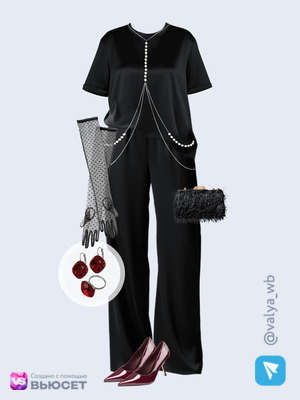 Стильный аутфит номер 4617 с валдберриз с Бодичейн (артикул 427037708)