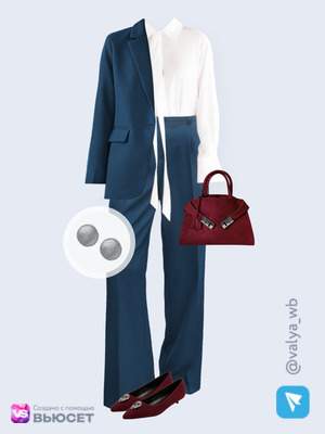 Стильный аутфит номер 4613 с валдберриз 