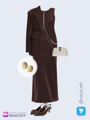 Стильный аутфит номер 4620 с валдберриз с Туфли (артикул 604639317)