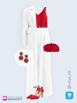 Стильный аутфит номер 4622 с валдберриз 