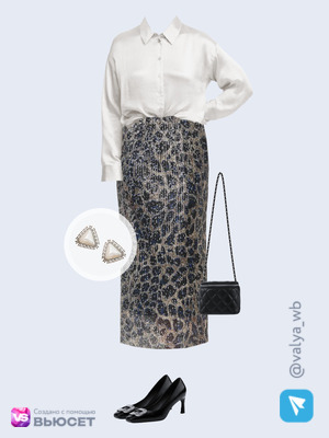 Стильный аутфит номер 4626 с валдберриз 