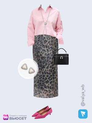 Стильный аутфит номер 4628 с валдберриз 