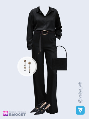 Стильный аутфит номер 4630 с валдберриз с Сумка (артикул 574156277)