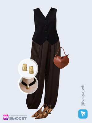 Стильный аутфит номер 4631 с валдберриз с Брюки (артикул 596645986)